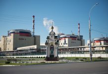 Третий энергоблок Ростовской АЭС остановлен из-за неисправности Третий энергоблок Ростовской АЭС остановлен из-за неисправности
