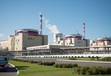 Из-за возгорания на Ростовской АЭС погиб один человек