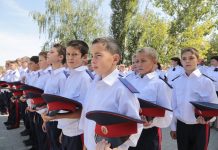 В Ростовской области на развитие казачьего движения планируют выделить еще 487 млн рублей В Ростовской области на развитие казачьего движения планируют выделить еще 487 млн рублей