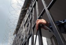 Президент помиловал жителя Ростовской области