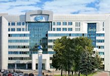«Роствертол» закупит компасы для бортового оборудования более чем за 5 млрд рублей