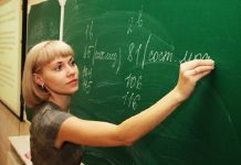 Школы Ростовской области задолжали учителям более 430 тыс. рублей Учитель //Фото с сайта olannog.ru