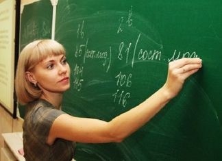 В Ростовской области педагогам вернули деньги после вмешательства прокуратуры Учитель //Фото с сайта olannog.ru