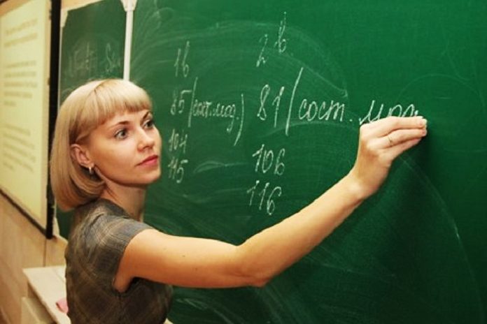 Учитель //Фото с сайта olannog.ru