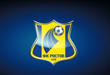 «Донэнерго» предоставила ФК «Ростов» 150 млн рублей «Донэнерго» предоставила ФК «Ростов» 150 млн рублей