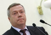 Василий Голубев прокомментировал работу арестованного министра здравоохранения региона Василий Голубев прокомментировал работу арестованного министра здравоохранения региона