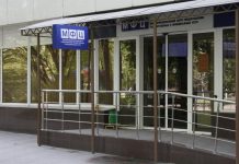 Губернатор Голубев уточнил, какие документы нужны при посещении МФЦ в Ростовской области Губернатор Голубев уточнил, какие документы нужны при посещении МФЦ в Ростовской области