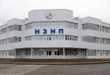 В Ростовской области после атаки дронов загорелся Новошахтинский завод нефтепродуктов В Ростовской области после атаки дронов загорелся Новошахтинский завод нефтепродуктов