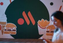 В Москве открылся первый Макдональдс в новом формате // фото: РИА Новости