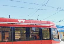 В Таганроге 2 декабря приостановят движение трамваев