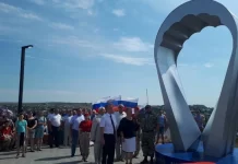 В Белой Калитве Ростовской области открыли памятник десантникам всех поколений В Ростовской области открыли памятник десантникам //Фото: Министерство региональной политики и массовых коммуникаций Ростовской области