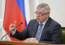 Василий Голубев возглавил донскую призывную комиссию по мобилизации граждан Василий Голубев // Фото с сайта: donland.ru