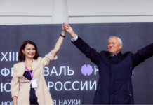 Банк «Центр-инвест» принял участие в Фестивале науки Юга России Василий Высоков и Инна Шевченко // Фото пресс-службы банка "Центр-инвест"