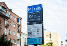 Штрафы за неоплаченную парковку в области увеличат вдвое ://bloknot-rostov.ru