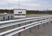 Минтранс проиграл суд подрядчику по строительству Западной хорды западная хорда Ростова // фото: minstroyrf.gov.ru