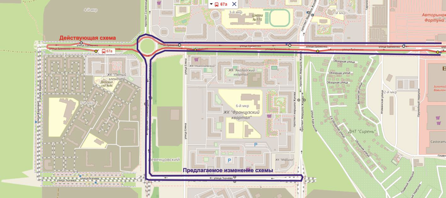 // Фото: ar.rostov-gorod.ru 