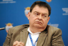 Имущество бизнесмена Варшавского выставили на торги в связи с его банкротством