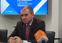 Господдержка донского АПК в этом году составила 8 млрд рублей ://ideuromedia.ru