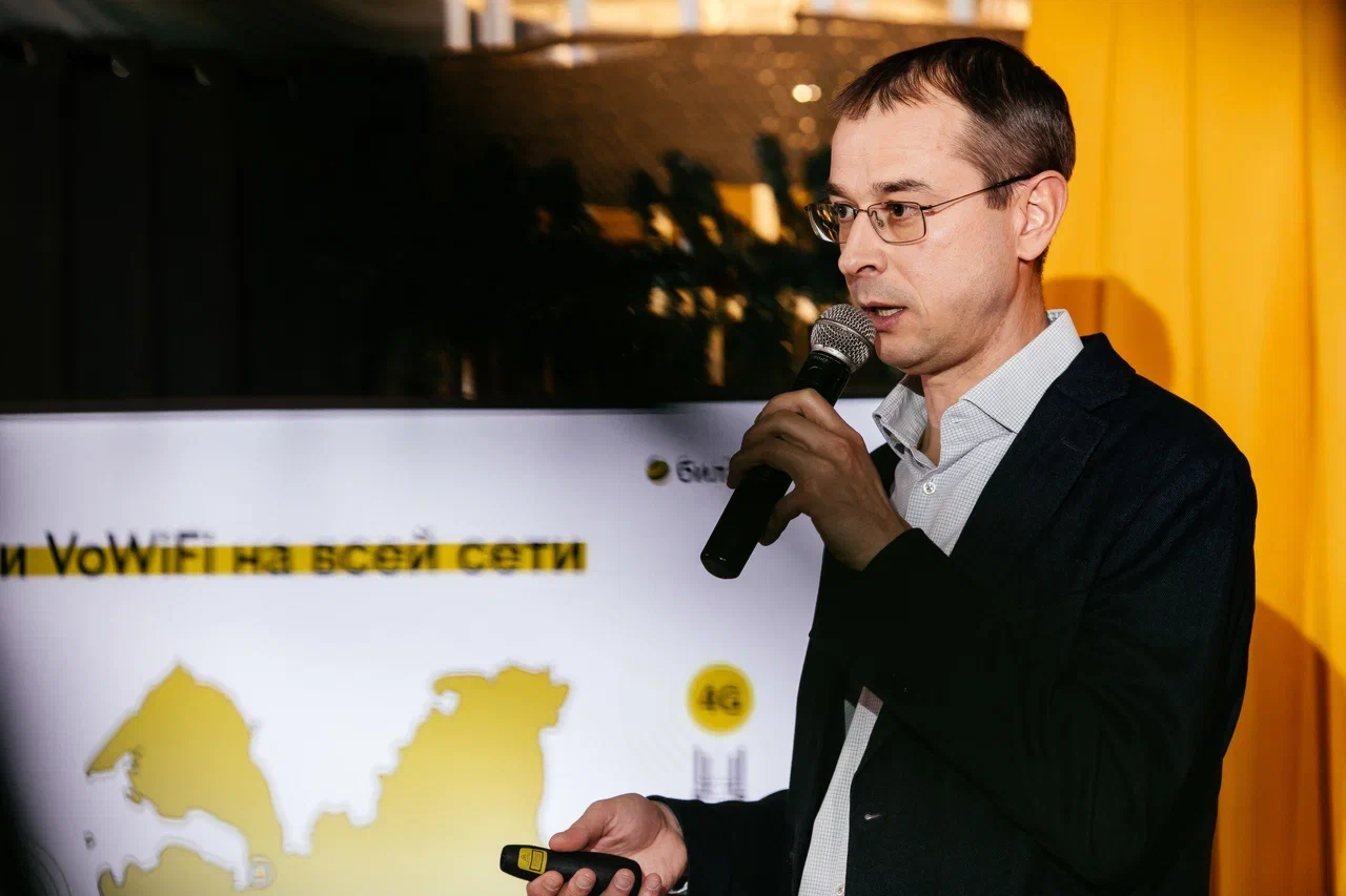 Евгений Ключев рассказал о росте скорости мобильного интернета билайн за год на 64%