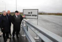 Бывший губернатор Ростовской области может стать фигурантом уголовного дела Василий Голубев на открытии первого этапа Западной хорды //Фото: пресс-служба губернатора Ростовской области