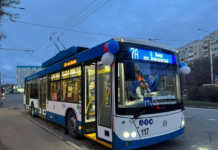 В Ростове временно перестали ходить троллейбусы и трамваи