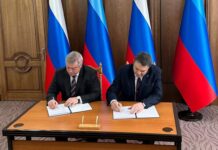 Голубев и Пасечник подписали соглашение о сотрудничестве ЛНР и Ростовской области Голубев и Пасечник подписали соглашение о сотрудничестве ЛНР и Ростовской области