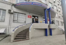 Замешанная в деле Кушнарёва компания «Т-Транс» требует от Минтранса Ростовской области 1 млрд рублей Арбитражный суд Ростовской области //Фото Яндекс Карты