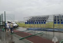 Пострадавшие на Гребном канале «Дон» получат по 25 тысяч рублей На гребном канале в результате падения трибуны погибла женщина //Фото: пресс-служб МЧС