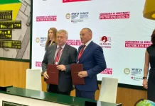 На Петербургском форуме подписали соглашение о «Новом Ростове»