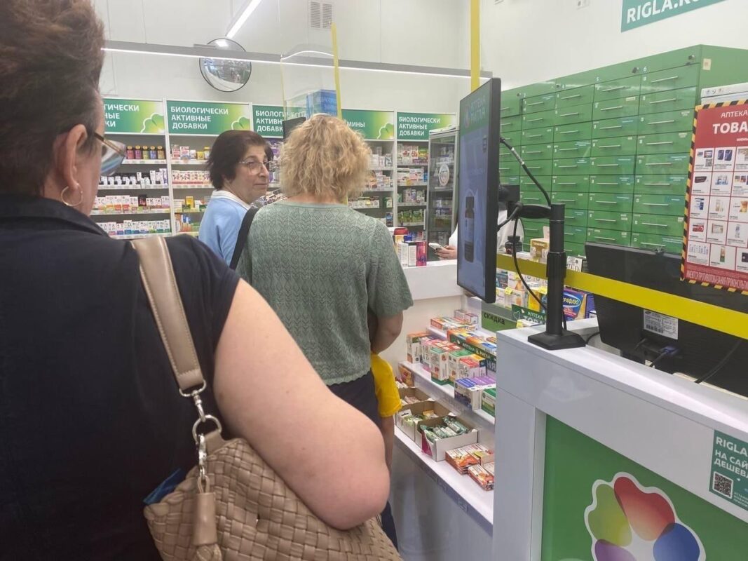 В ростовских аптеках - очереди //Фото телеграм-канал Подслушано в Ростове-на-Дону