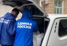 «Единая Россия»: Через медицинскую миссию партии в новых регионах прошли 2 тысячи волонтеров