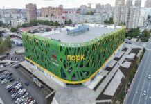 В Ростове нашли новую крышу для концертов