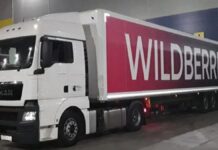 Wildberries получит 31 га земли от властей Ростовской области Wildberries //Фото с сайта kuban.rbc.ru