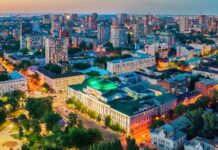 Неделя на Дону: последствия мятежа, пожар в зоопарке и новая крыша для концертов Вид на Ростов-на-Дону //Фото издания "Ростов Официальный"