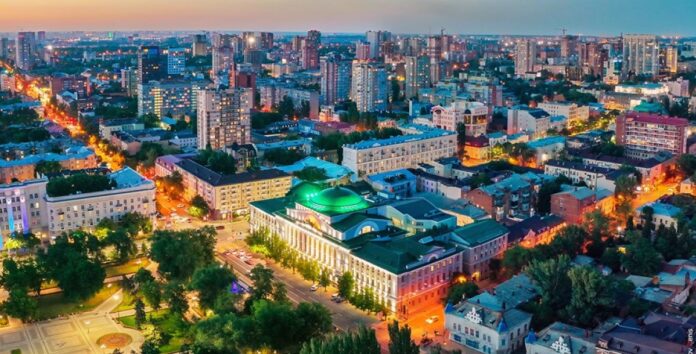 Вид на Ростов-на-Дону //Фото издания "Ростов Официальный"
