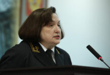 ВС РФ признал возбуждение дела в отношении экс-главы Ростовского облсуда законным