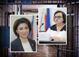 В Краснодаре начался суд по делу экс-руководства Ростовского облсуда