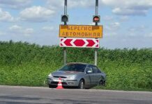 В Ростовской области в ДТП пострадал 9-летний мальчик