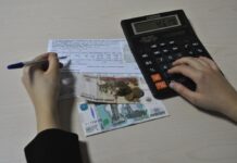 Тарифы в Ростовской области в июле 2024 года могут поднять почти на 7%