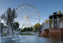 Колесо обозрения «Одно небо» в парке Революции принесло Саввиди 63 млн рублей колесо обозрения в парке Революции// фото: donland.ru