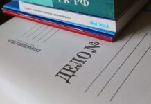 СМИ: признание донского полицейского в изнасиловании и убийстве оказалось ложным