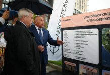 Донской губернатор посетил «Левобережье» и запустил строительство «Нового Ростова»