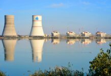 Вторую в регионе атомную электростанцию планируют построить в 45 километрах от Ростова Атомная электростанция // Фото: Управление информации и общественных связей Ростовской АЭС