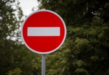 В Ростове с 21 августа ограничат проезд на Западном