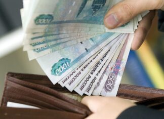 Донской Следком проверит задержку зарплаты на ростовском нефтезаводе деньги //Фото: oinfo.ru/news