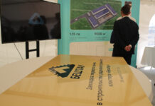 В Ростове ГК «Бештау» построит пять производственных цехов по выпуску электроники