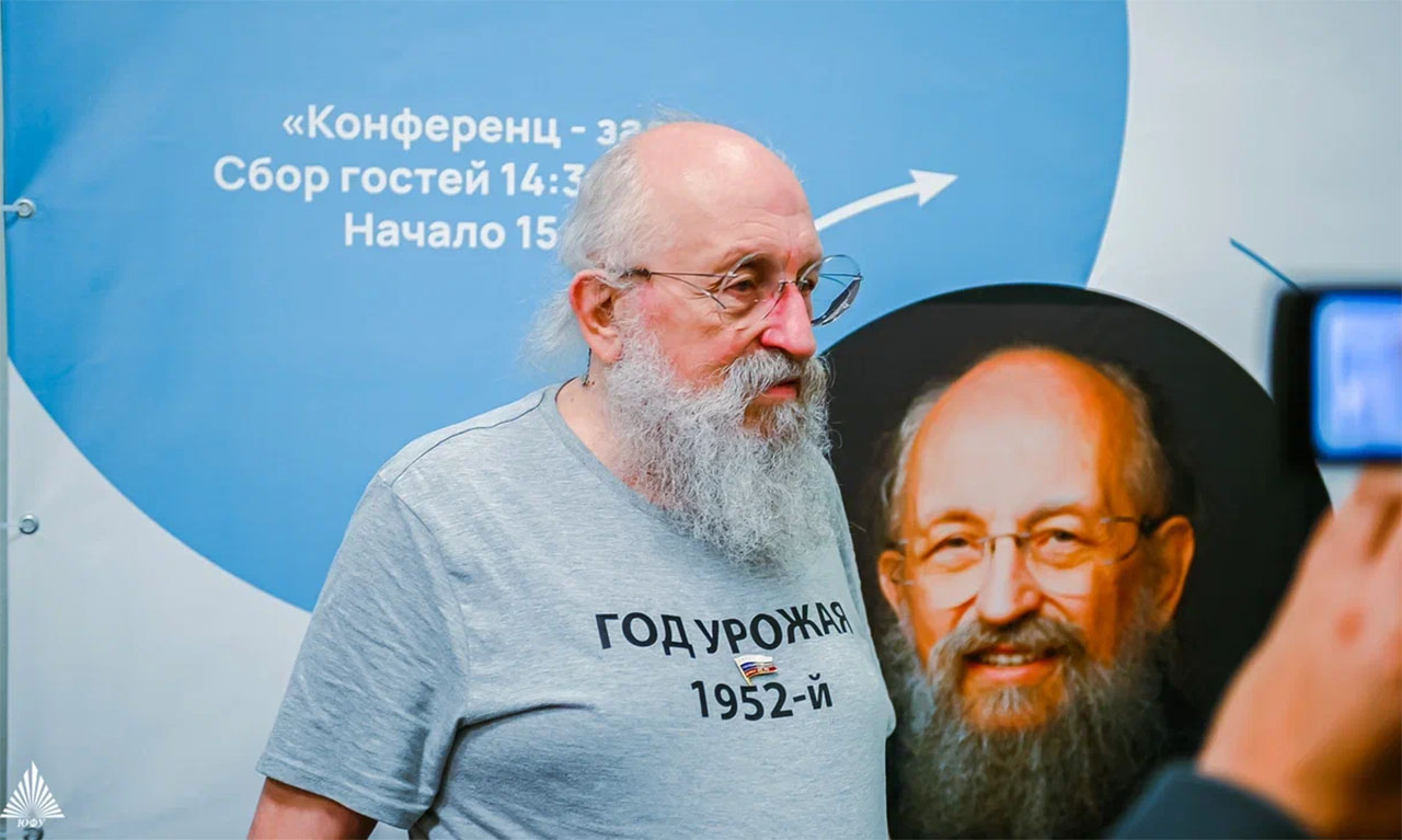 Анатолий Вассерман выступил с лекцией на Фестивале науки //Фото пресс-службы ЮФУ
