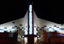 У «Ростовдонавтовокзала» поменялся учредитель