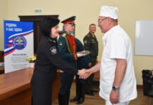 В Ростове замминистра обороны России вручила госнаграды участникам СВО