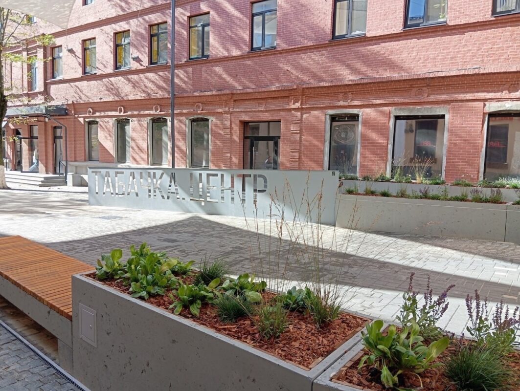 Пешеходная зона «Табачка Центр» на Газетном //Фото паблика Новости Ростова-на-Дону